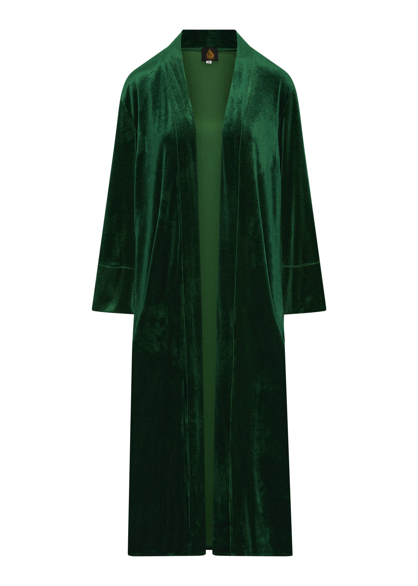 Velvet Abaya Green £25/ 2 for £45